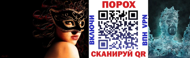 АМФ 98%  как найти закладки  Тихвин 