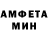 АМФЕТАМИН VHQ Superboy1359