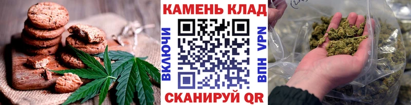 Cannafood конопля  цена   Тихвин 
