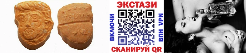 наркошоп Тихвин кракен сайт ЭКСТАЗИ диски