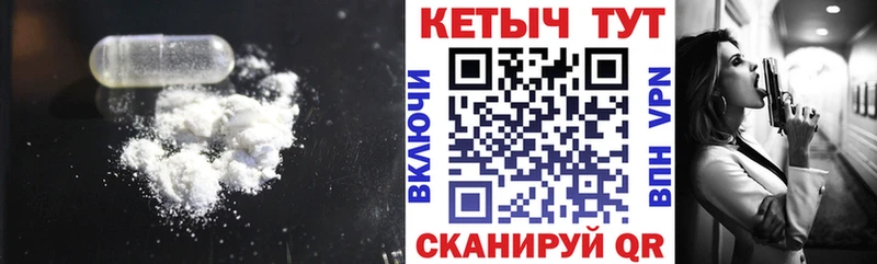 где продают наркотики  Тихвин  Кетамин ketamine 