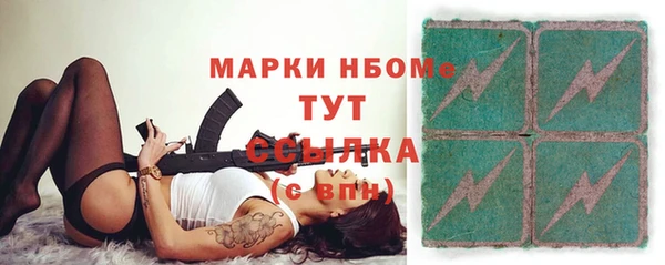 стафф Алзамай