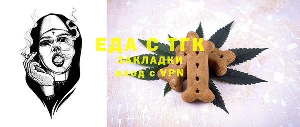 spice Алексеевка