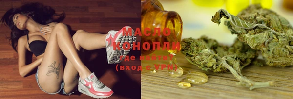 спиды Абаза