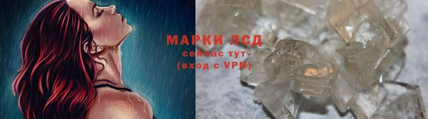 ECSTASY Абдулино