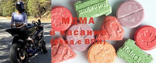 MESCALINE Алексин