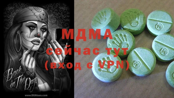 стафф Алзамай