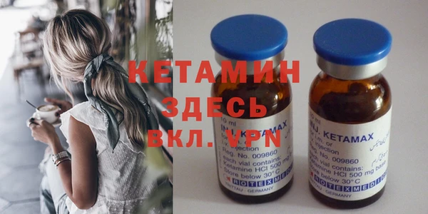 стафф Алзамай