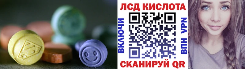 Лсд 25 экстази ecstasy KRAKEN онион это какой сайт Тихвин