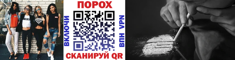 Первитин витя  Тихвин 