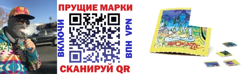 даркнет сайт  Тихвин  Марки NBOMe 1,8мг 