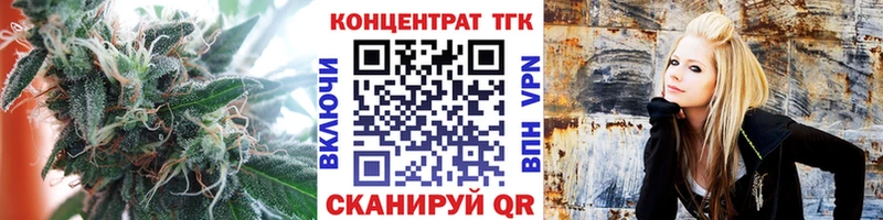 мориарти формула  Тихвин  ТГК вейп с тгк 